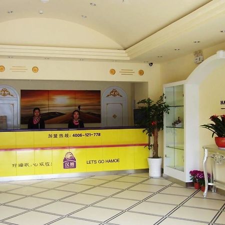 Hanmu Chain Hotel Nantong Haoxi Road Zewnętrze zdjęcie