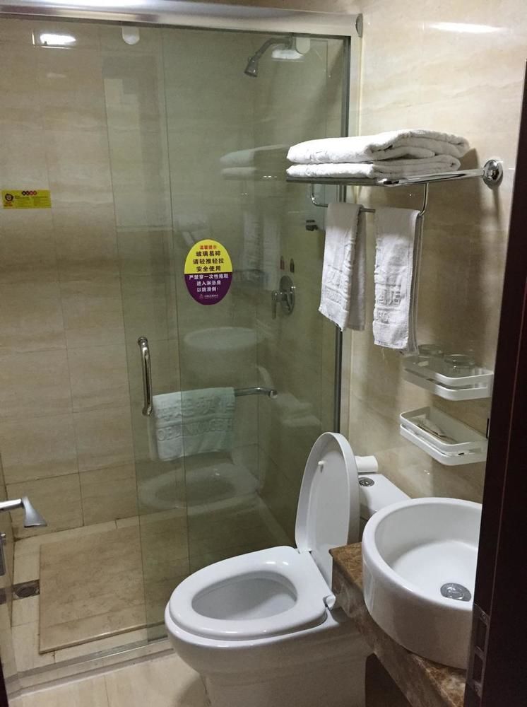 Hanmu Chain Hotel Nantong Haoxi Road Zewnętrze zdjęcie