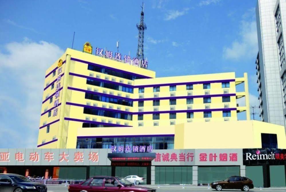 Hanmu Chain Hotel Nantong Haoxi Road Zewnętrze zdjęcie