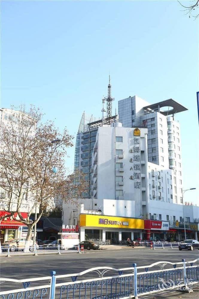 Hanmu Chain Hotel Nantong Haoxi Road Zewnętrze zdjęcie