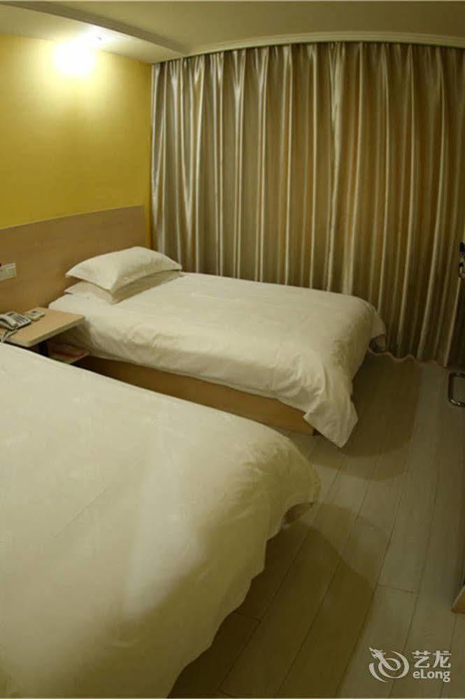 Hanmu Chain Hotel Nantong Haoxi Road Zewnętrze zdjęcie
